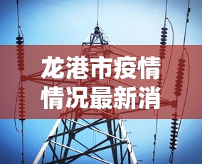 行业速递 ＂跑胡子可以开挂吗”详细透视辅助教程官方正版下载
