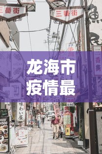 实测神器辅助“同城跑胡子麻将怎么开挂”必胜开挂神器