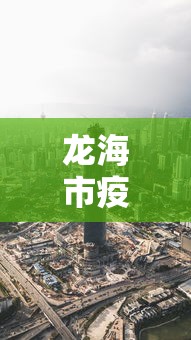 限时分享“天道联盟牛牛有挂吗”分享辅助外挂教程