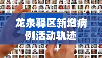 辅助盘点“家乡麻将怎么能抓好牌”开挂神器{透视辅助}全揭秘
