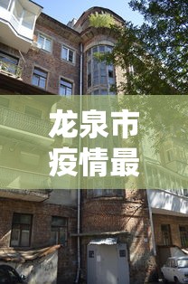 热门盘点 ＂山西互动有挂吗”附透视挂详细教程