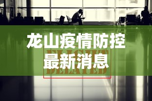 简单易学 ＂皮皮跑胡子是不是有开挂”开挂辅助教程