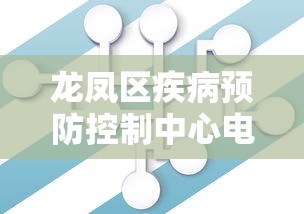 6秒懂!星星十三水怎么开挂”(最新透视辅助上线)