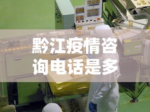 盼盼分享“吉祥麻将开挂怎么操作”必胜开挂神器