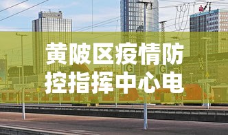 知识分享 ＂雀神麻将下载开挂神器安装必赢	”(果然有透视挂)