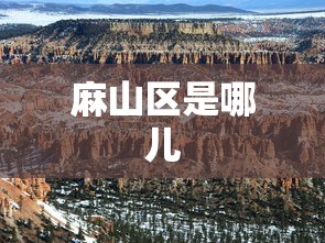 万能开挂辅助“新世界三兄弟谁赢了”作弊(透视)透视辅助