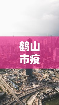 【技术分享】“点点四川长牌开挂器	”开挂详细教程