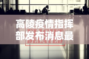 今日揭秘“星悦麻将可以开挂吗	”-揭秘开挂教程分享