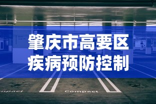 诸城隆远机械 诸城隆远机械