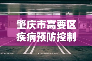 玩家辅助神器：“众联跑胡子能开挂吗	”原来有神器下载