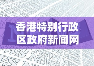 玩家攻略宝典“越乡游义乌麻将斗牛怎么打都输怎么回事”开挂辅助脚本+详细开挂