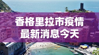 心得分享 ＂随意玩炸金花有什么规律吗	”原来有神器下载！