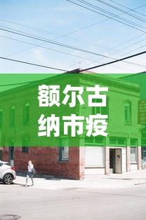 2026 全网首发 ＂星悦麻将可以开挂吗”-开挂神器-包教包会