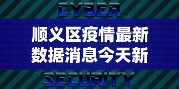 软件真实测评 ＂人人互娱牛牛有挂吗	”详细辅助教程分享
