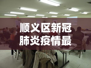 真实测评 ＂先锋跑得快到底有没有挂!专业师傅带你一起了解(确实有挂)