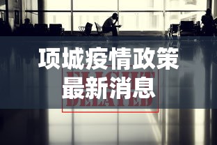 玩家热议“掌酷十三水天天赢	”-原来有挂