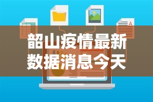 玩家实测“乐酷金花开挂”开挂步骤方法