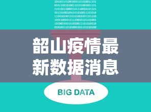 专家分析“兴动阜新麻将怎么开挂”(透视挂)辅助透视教程