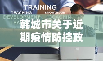 使用分享!旺旺绍兴麻将可以开挂吗	”有挂详细开挂教程