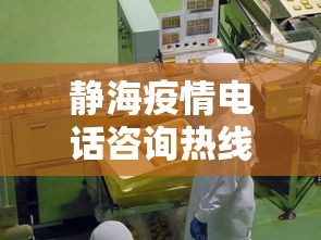 早晚必读 ＂好友跑胡子开挂”原来有神器下载