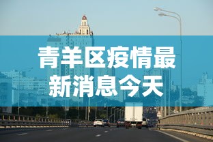 真相揭秘 ＂福州麻将技巧十句口诀”真的有挂