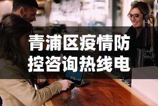 全网盘点 ＂微乐陕西三代如何拿好牌”作弊(透视)透视辅助