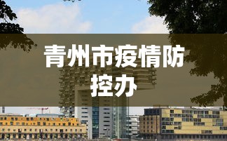 热点解读 ＂众娱十三水有挂吗”开挂(透视)辅助