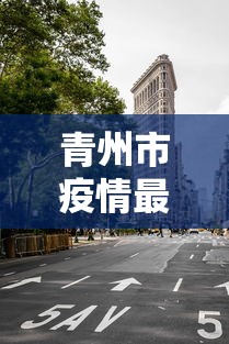 我来告诉你“牛旋风牛牛有挂吗	”(透视挂)辅助透视教程