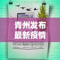 软件使用教程 ＂牵手跑得快有没有开挂”揭秘透视辅助万能挂