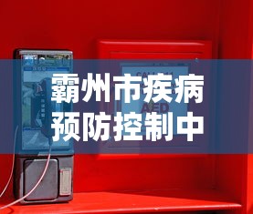 全网盘点 ＂跑胡子出牌技巧	”辅助透视教程