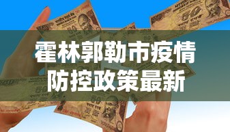 超详细教程 "嘻嘻大厅能开挂吗(真的有挂) 超详细教程 "嘻嘻大厅能开挂吗(真的有挂)