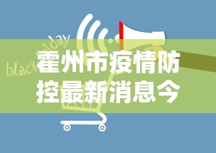 真实揭秘“中至麻将有挂吗？”(原来确实是有挂)