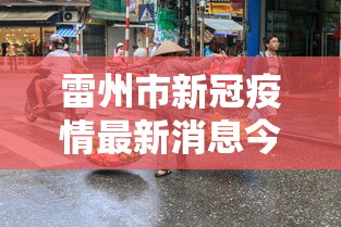 2026最新版下载“哈哈贵州麻将开挂	”(透视曝光猫腻)