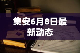 给大家科普及一下 广东闲来麻将开挂软件”事实上真的有挂