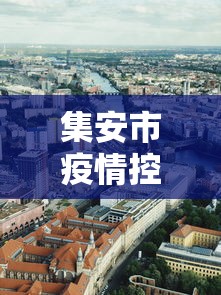 功能揭秘 ＂微乐刨幺跑得快有挂吗”-开挂神器-包教包会