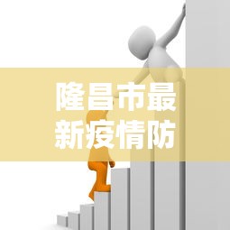 科技分享“微信牛牛有挂没”附开挂脚本