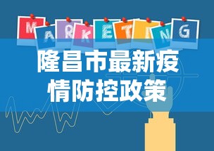 今日揭秘“微乐山东麻将真有挂么(详细真的有挂)-知乎 今日揭秘“微乐山东麻将真有挂么(详细真的有挂)-知乎