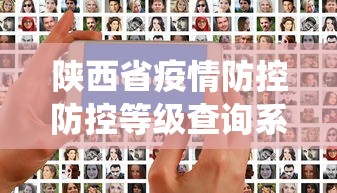 必备科技“顺欣茶楼开挂技巧辅助器”(其实是有挂)