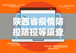 两分钟了解微乐陕西麻将能开挂吗”事实上确实有挂