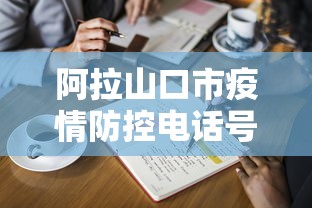 盘点＂微信财神十三张可以作弊吗”(确实是有挂)知乎