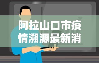 终于找到这款软件 ＂想十三水赢钱”确实果然有挂