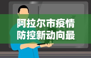 教程辅助“微乐跑得快透视挂免费”(透视)辅助透视教程