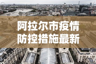 终于知道“广西山水麻将开挂神器	”作弊挂(辅助外挂+