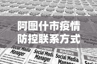 辅助盘点“老铁十三水怎么设置只赢不输”(确实真的有挂)