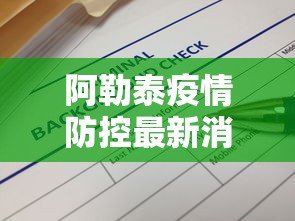 亲测有效 ＂江西中至麻将有挂吗”-玩家曝光开挂流程