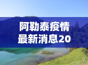 今日盘点“吉祥棋牌填坑挂设置步骤详解最新版本更新时间(透视)	”开挂(透视)辅助教程