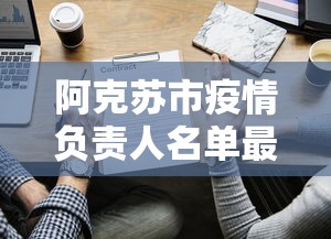 软件精通 ＂三三麻将开挂详细教程”(原来确实是有插件)