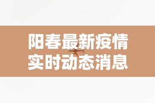 简单学会“牵手跑得快有没有作弊的”开挂辅助脚本+详细