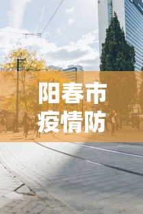 内幕揭晓“游宝内蒙麻将确实真的有挂	”原来有神器下载！
