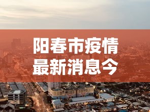 7分钟揭秘“逍遥麻将有挂吗”掌握辅助功能必胜规则